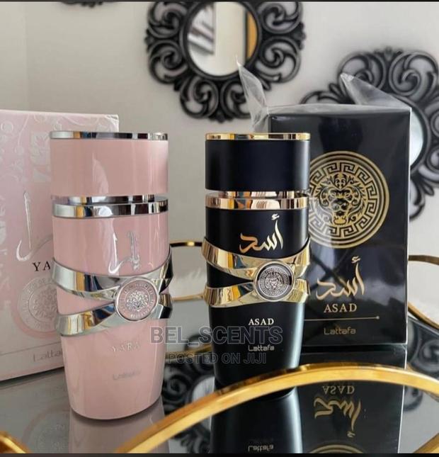 Asad Perfume by Lattafa · Photo 1