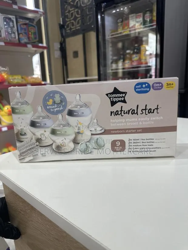Tommee Tippee · Photo 1