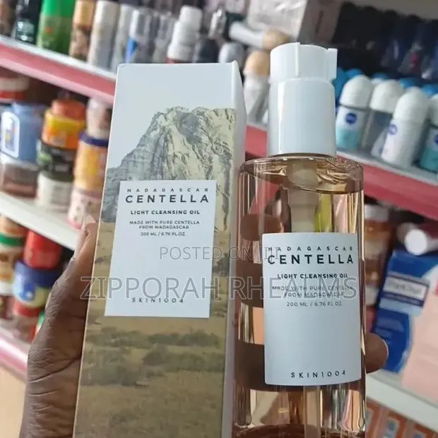 Centella Light Cleansing Oil · Photo 1