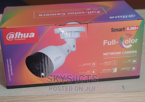 Dahua 2mp IP Camera · Photo 1