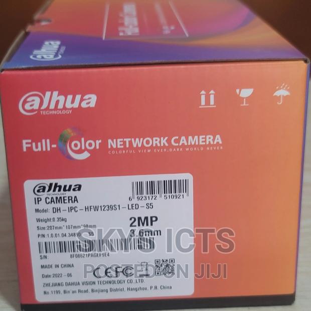 Dahua 2mp IP Camera · Photo 3