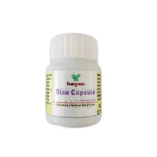 Diao Capsule
