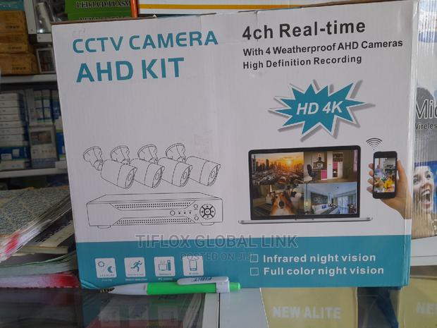 Complete Set of 4 Channels AHD 2mp · Photo 1