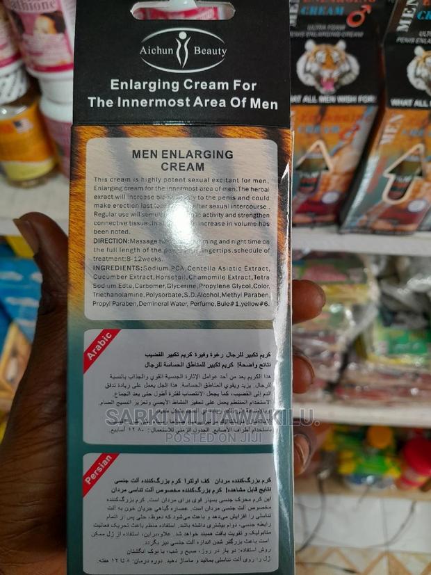 Men Enlarging Cream. · Photo 4