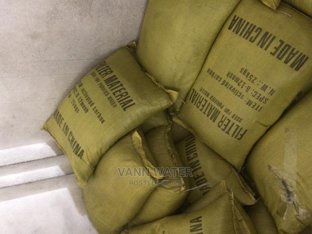 Activated Carbon Available · Photo 1