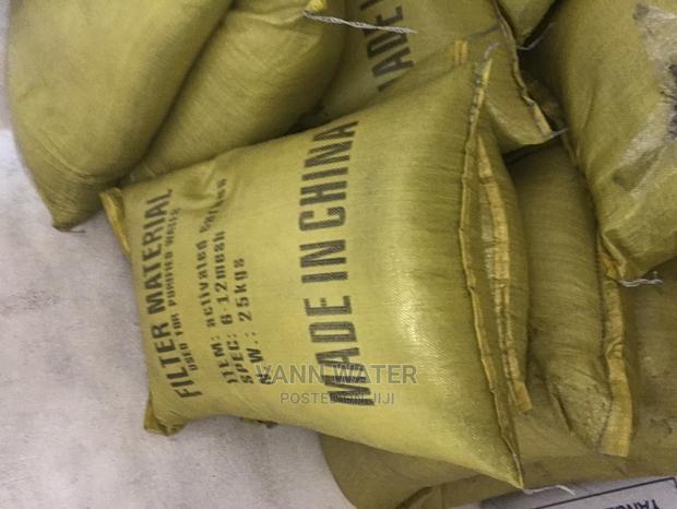 Activated Carbon Available · Photo 2