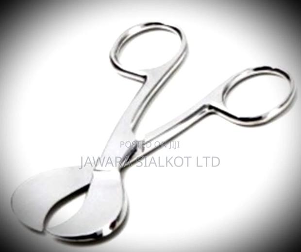 Umbilical Cord Scissors · Photo 1