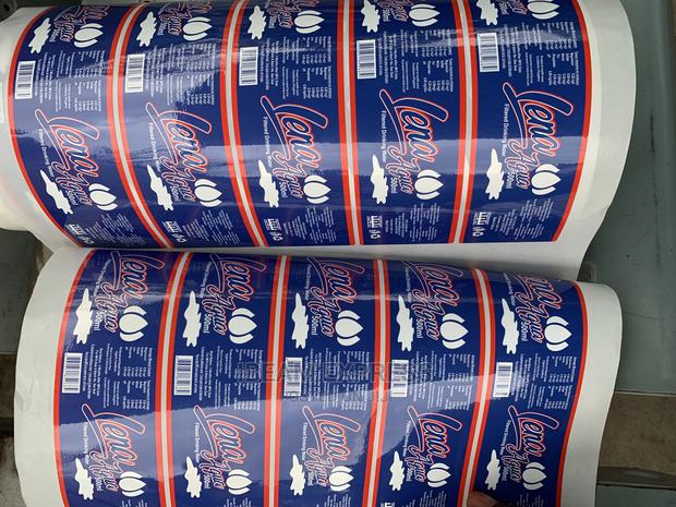 Pp Sticker Label Printing · Photo 2