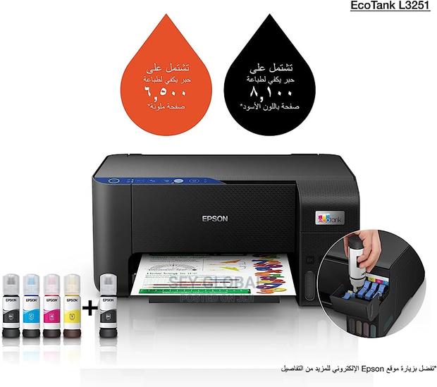 Epson Ecotank L3252 Scan Copy Wifi · Photo 1
