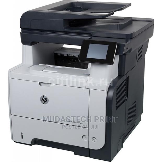 Hp Laserjet Enterprise M521 A4 Wireless Black and W Copy · Photo 4