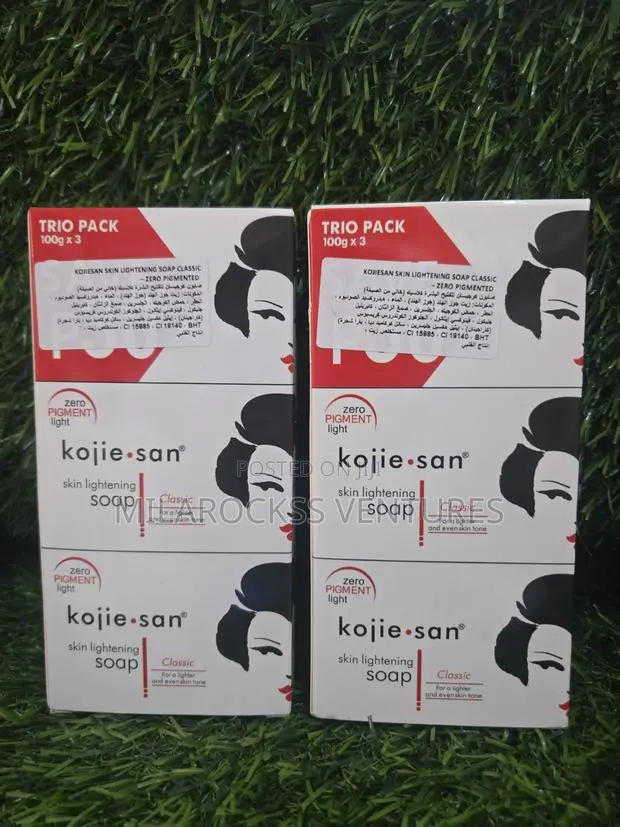 Kojie.san Skin Lightening Soap · Photo 1