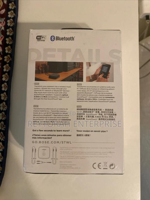 Bose Soundtouch Wireless Link (Brand New) · Photo 7