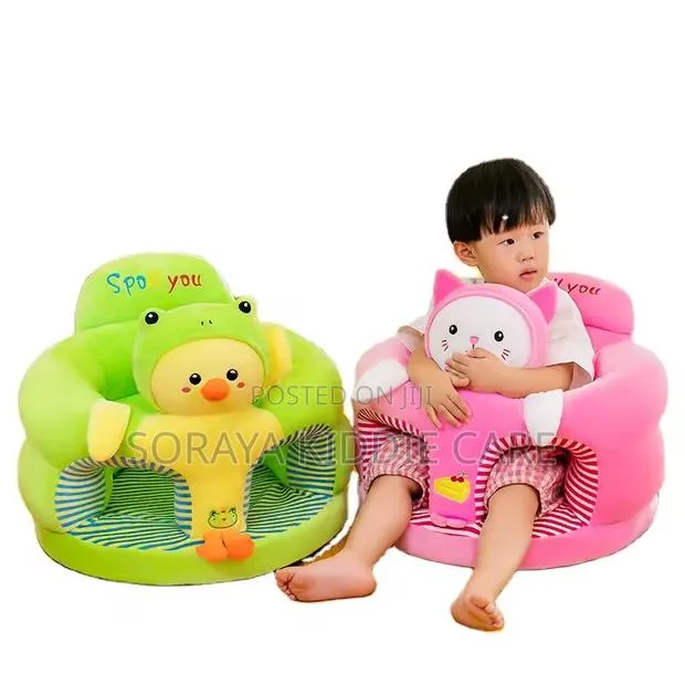 Baby Sit Me Up Trainer · Photo 1