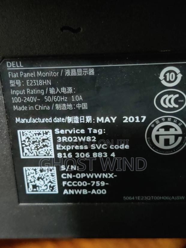 Dell Pc Monitor · Photo 3