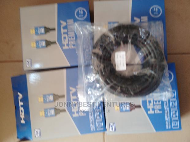 HDMI 10M Cable · Photo 2
