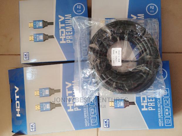 HDMI 10M Cable · Photo 3