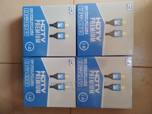HDMI 10M Cable · Photo 6