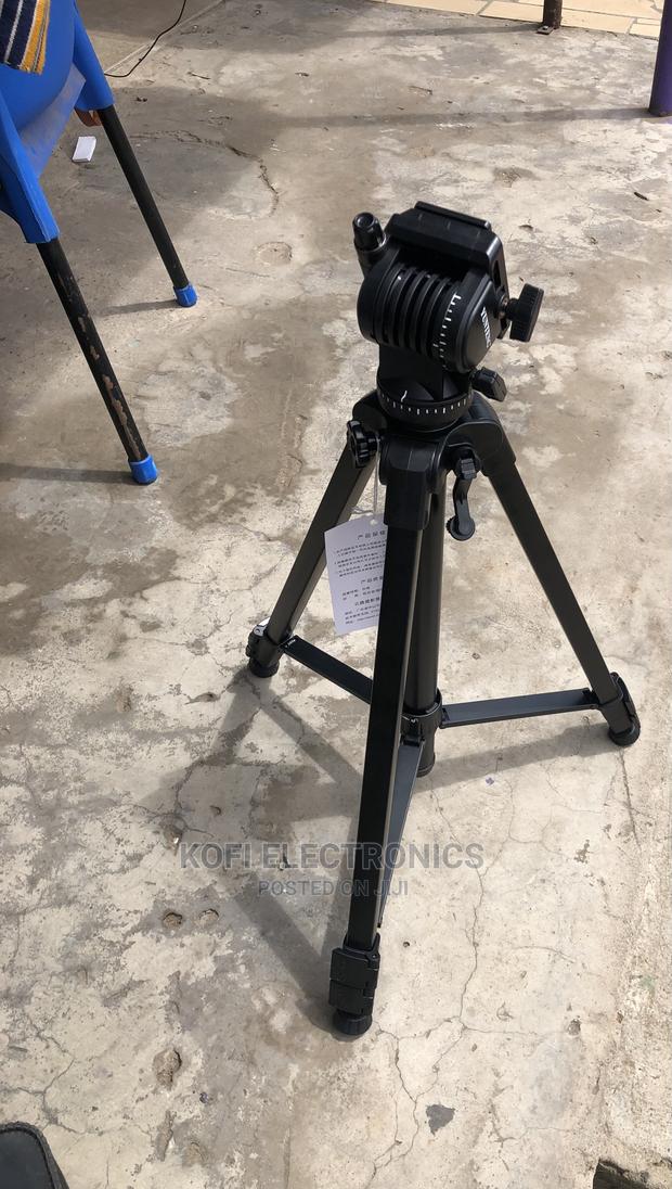 Professional Yunteng VCT 860av Tripod · Photo 1