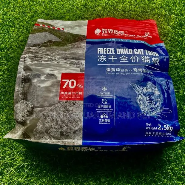 Cat Dry Food (2.5 Kg) · Photo 1