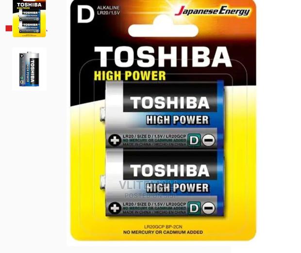 1.5V High Power Alkaline D Size Battery Toshiba LR20 · Photo 1