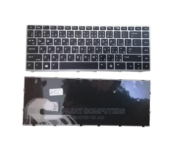 HP Elitebook 840 G5 846 G5 745 G5 Laptop Keyboard · Photo 1