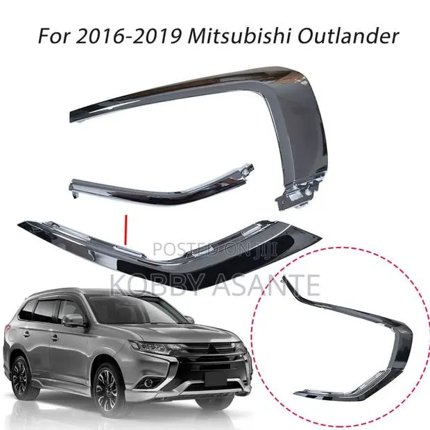 Outlander 2017 Bumper Shining One Side Set · Photo 1