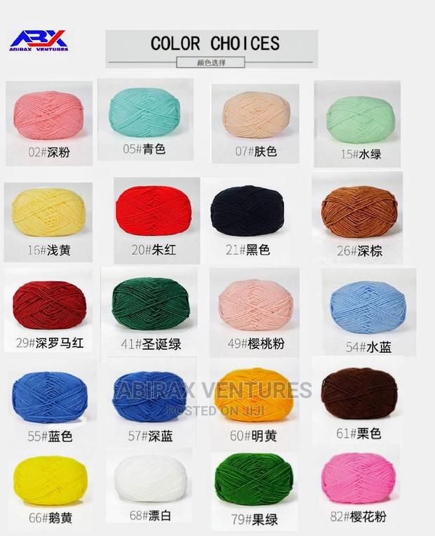 Milk Cotton Yarn One Piece 50g · Photo 6