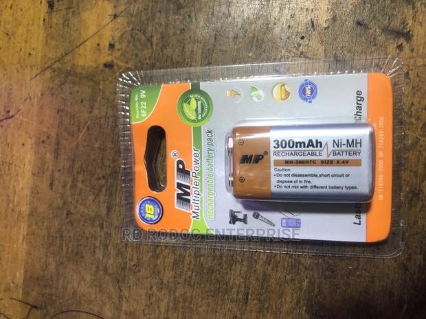 Rechargeable Battery · Photo 1