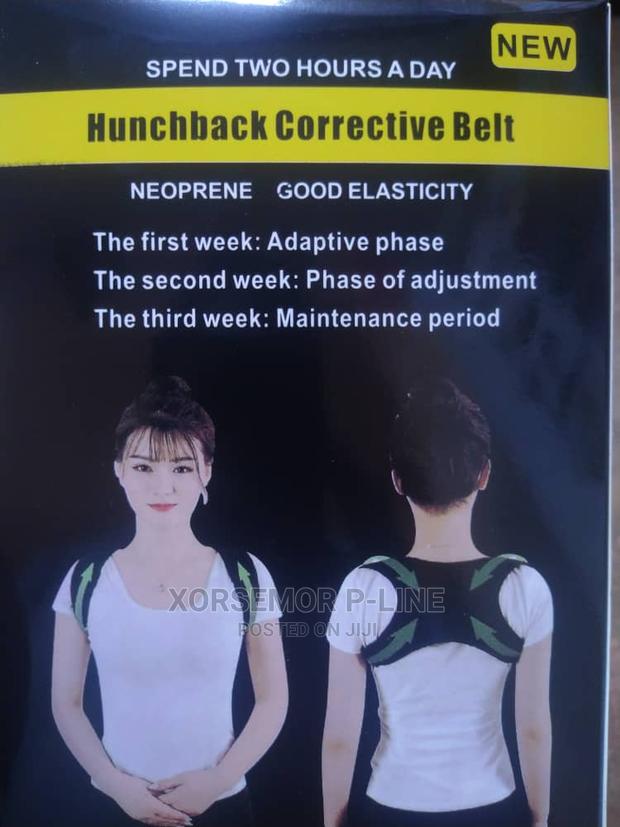 Back Support Poster Corrector · Photo 1