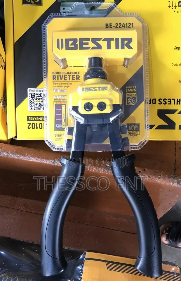 Double Handle Riveter 300mm · Photo 1