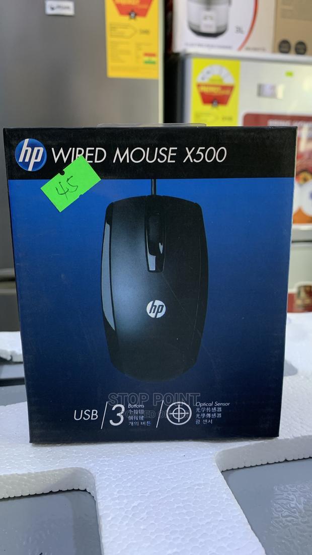 HP USB Mouse · Photo 1