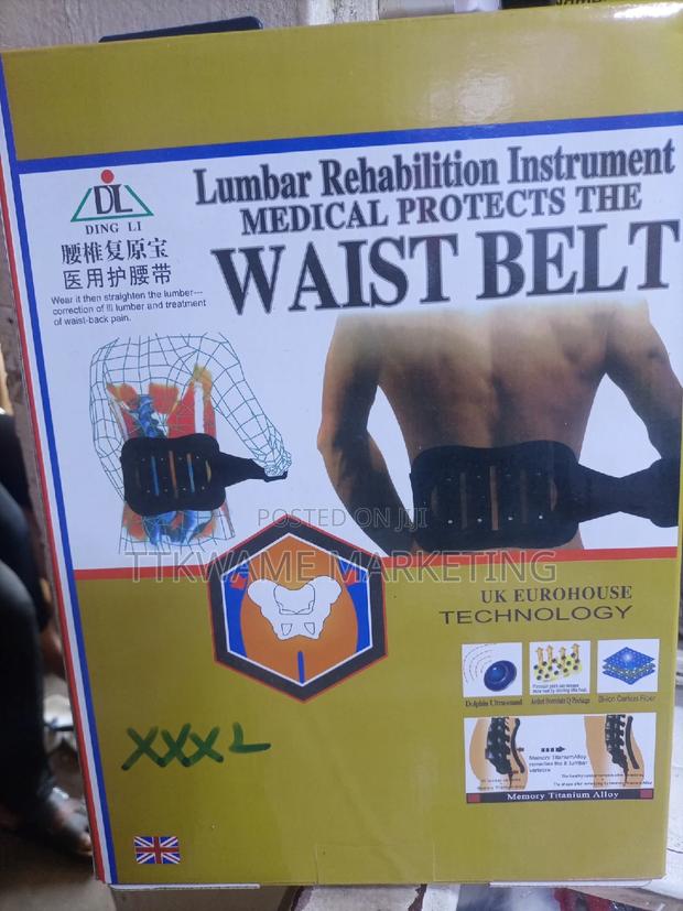 Lumbar Waist Belt · Photo 1