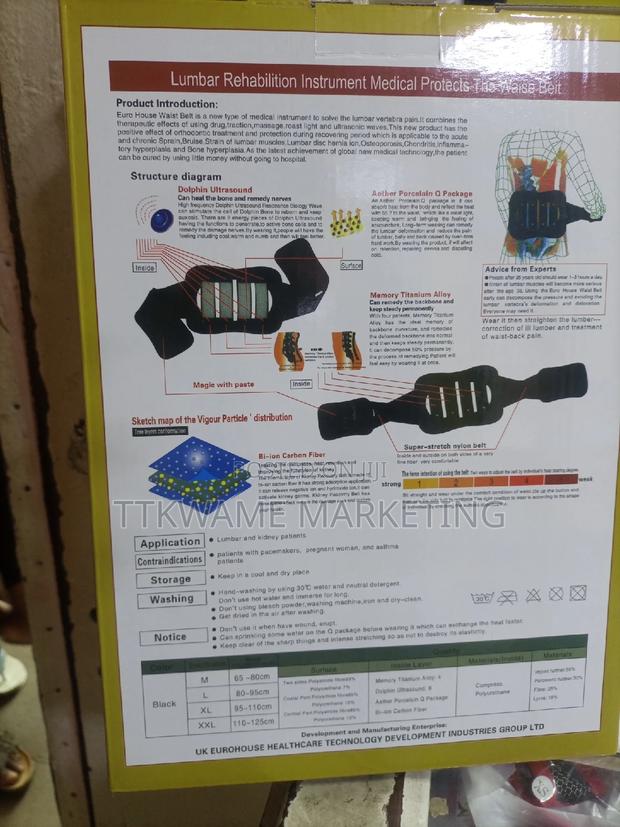 Lumbar Waist Belt · Photo 2