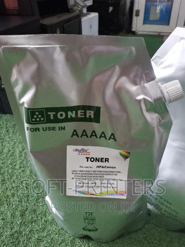 Refill Powder · Photo 2