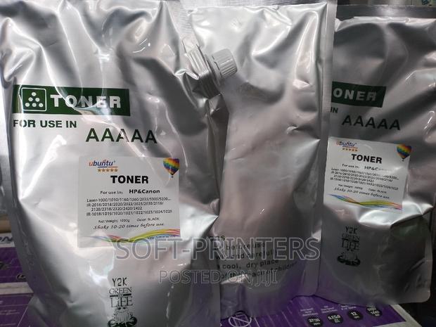 Refill Powder · Photo 3