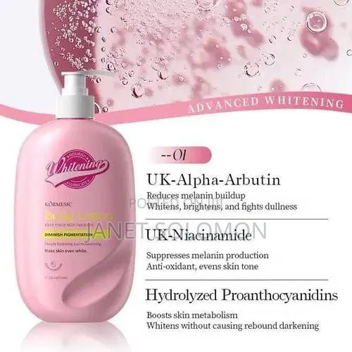 Kormesic Soothing Body Lotion 510ml · Photo 1