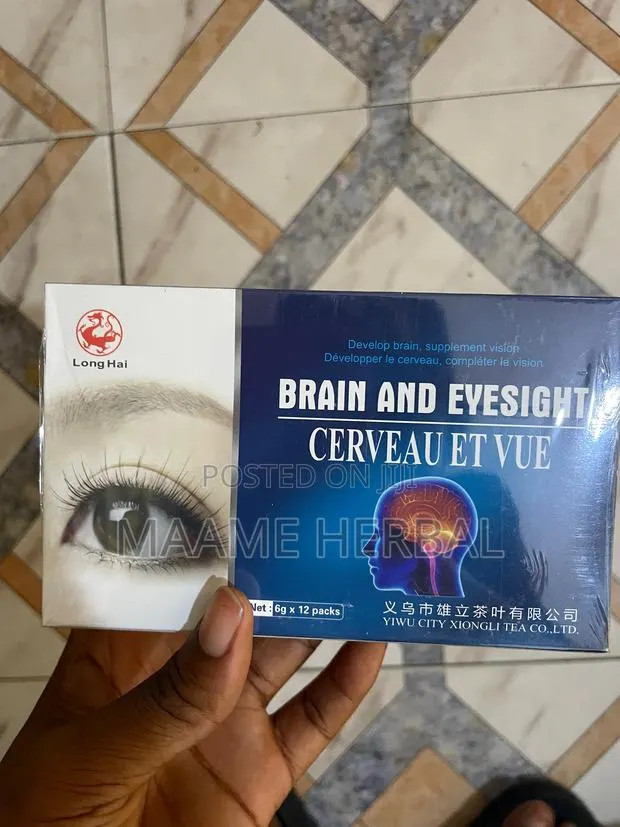 Brain and Eyesight Tea · Photo 1