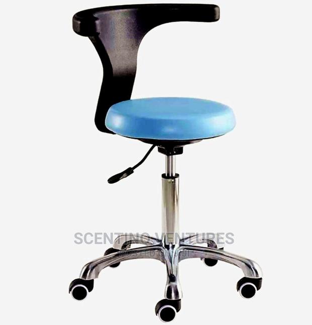 Doctor's Stool With Back Rest · Photo 1