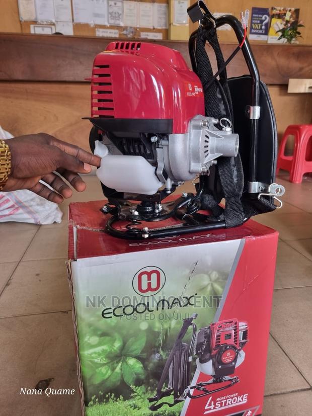 Hand Weeded Machine 4S · Photo 1