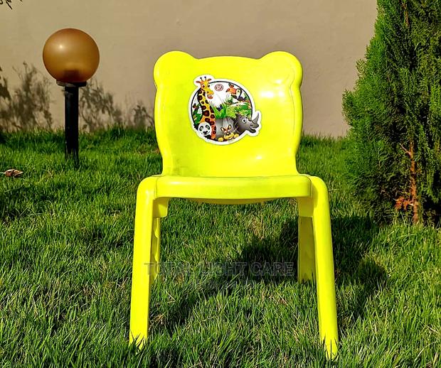 Wonder Kiddy Chair · Photo 1