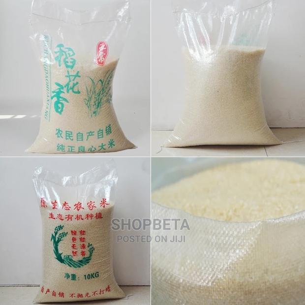 Transparent Rice Flour Cereal Sacks · Photo 5