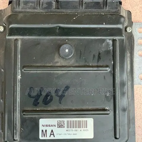 2007 Infiniti Q56 Engine Control Module · Photo 1