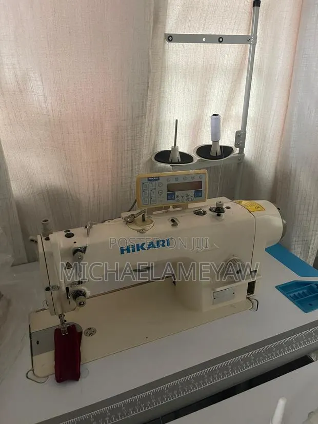 Hikari Digital Home Used Sewing Machine · Photo 3