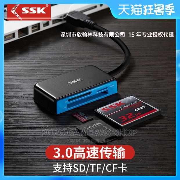 SSK 3.0 Universal Card Reader · Photo 2