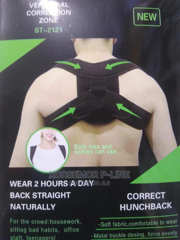 Back Support Poster Belt · Photo 1