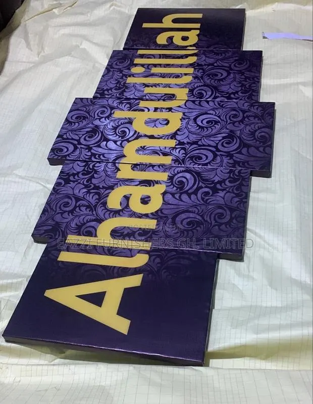 Islamic Wall Arts Alhamdulillah Canvas Frames · Photo 1