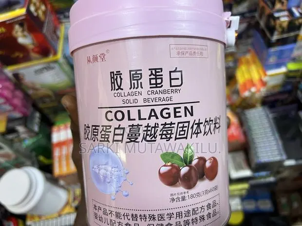 Collagen Powder · Photo 1