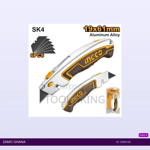 Utility - Huk6128 · Photo 1