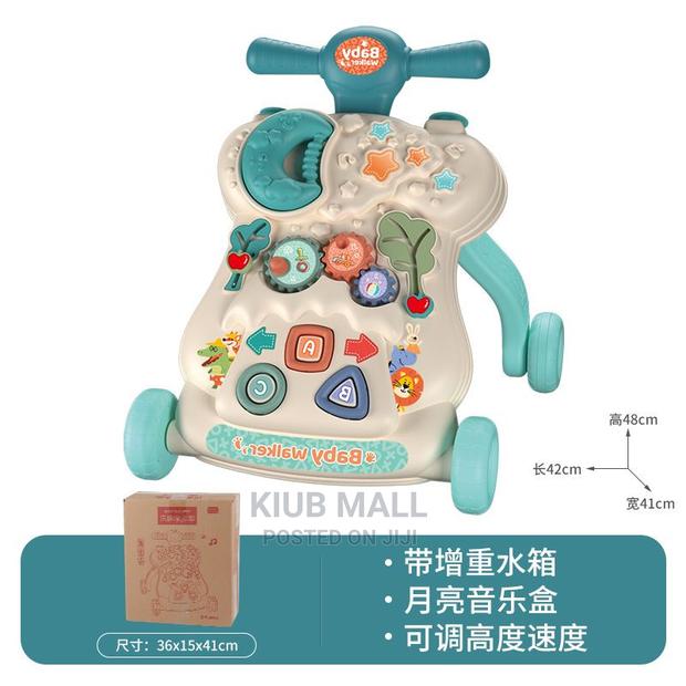 Baby Walker · Photo 1