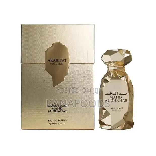 Arabiyat Prestige Mahd AI Dhahab · Photo 1